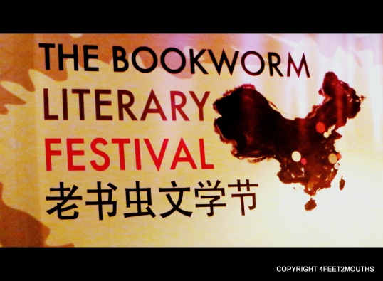 Bookworm Literary Festival